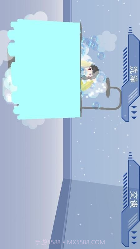 电子女生模拟养成截图4