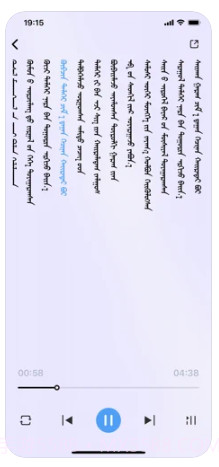 ehshig ios版截图3 ehshig ios版截图3