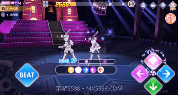 音符制作人截图1 音符制作人截图1