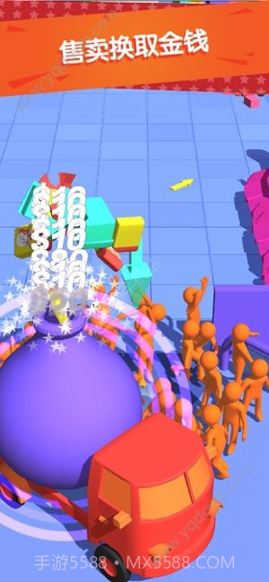 我为购物狂截图2 我为购物狂截图2