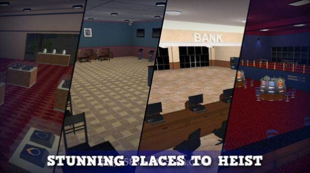 justicerivals3截图4