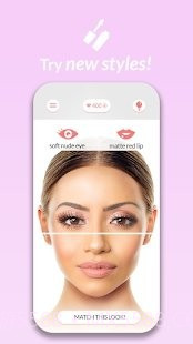 顶级化妆设计截图4