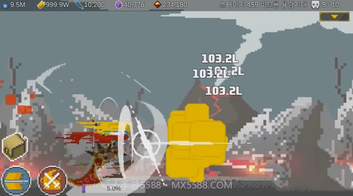 自我剑剑闲置中文版截图1