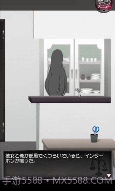 前女友和现女友汉化版手游截图3 前女友和现女友汉化版手游截图3