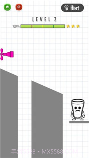 欢乐奶昔杯截图1