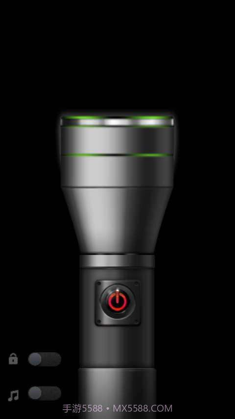 强光手电筒截图1