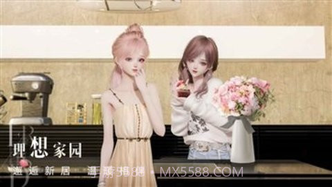 以闪亮之名内测版截图3 以闪亮之名内测版截图3