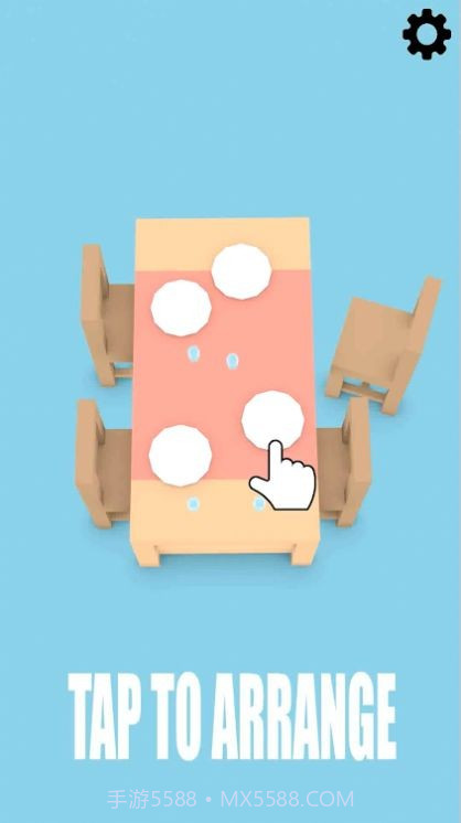 完美的晚餐截图4