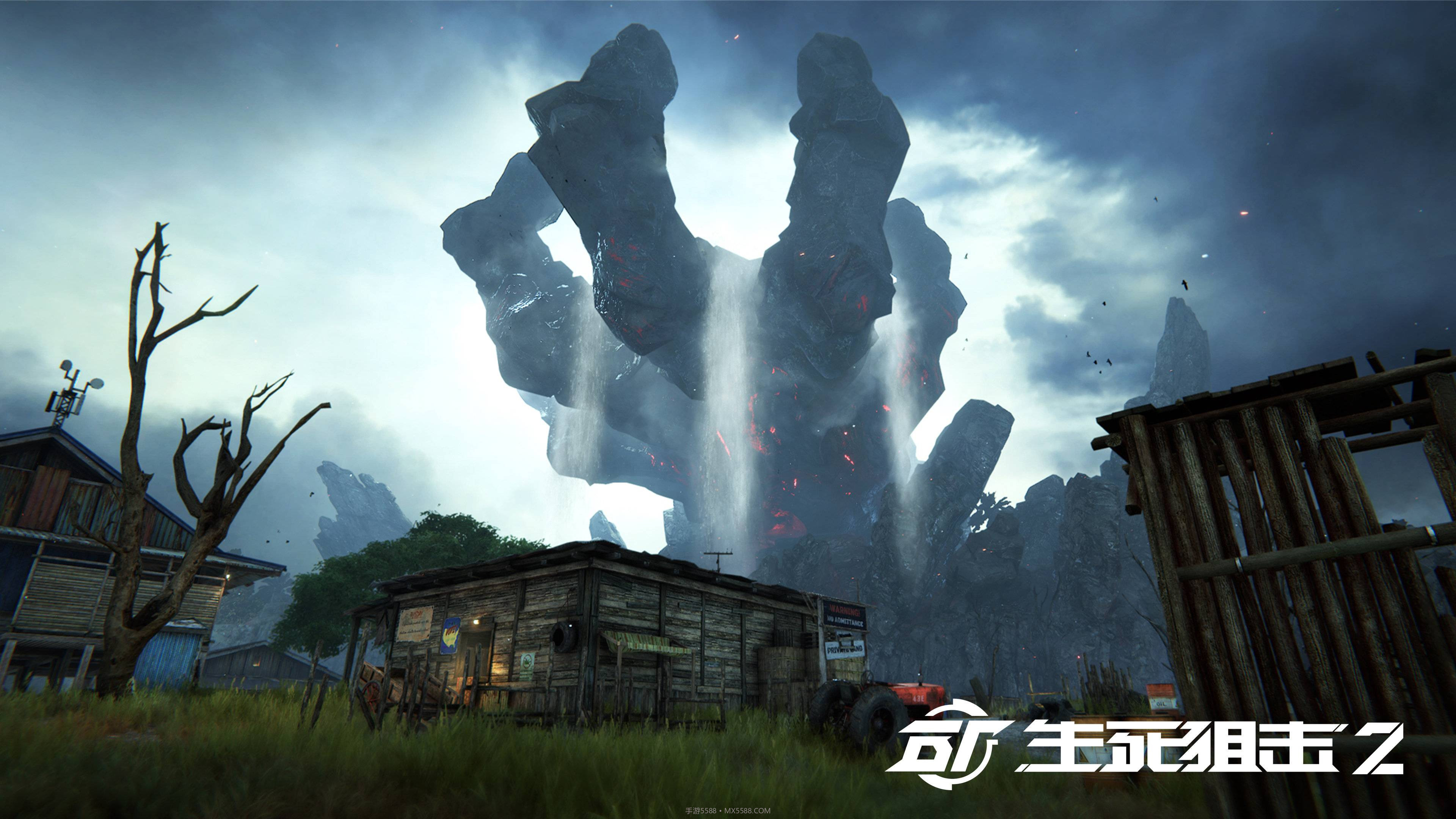 生死狙击2 v7.2.3截图3