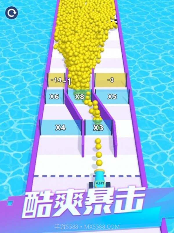 球球也疯狂裂变球球截图1 球球也疯狂裂变球球截图1