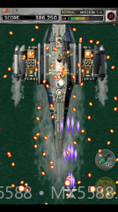 打击者1945截图3