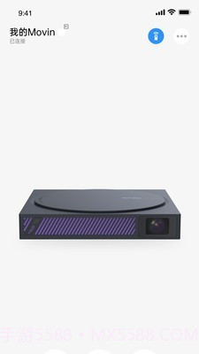 极米投影仪截图3 极米投影仪截图3