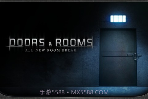 门和房间 DoorsRooms截图2