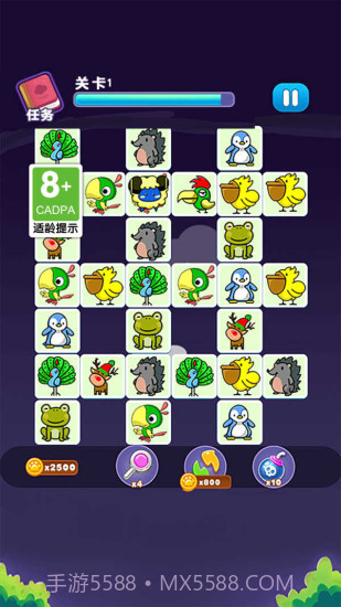 宠物连连消截图1 宠物连连消截图1