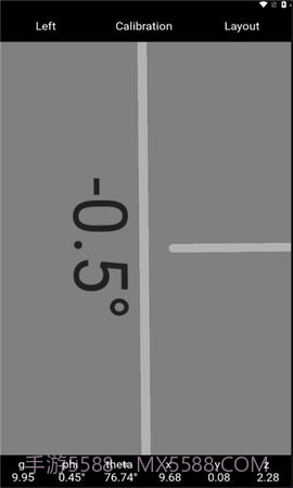 lbalance测斜仪截图3