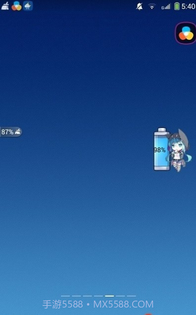 二次元电量显示插件截图3