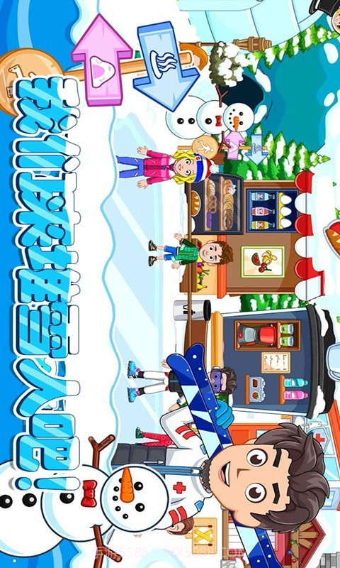 托卡迷你城市滑雪人截图5