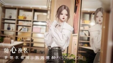 以闪亮之名内测版截图2 以闪亮之名内测版截图2