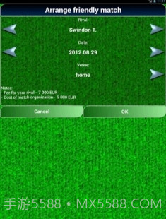 True Football National Manager截图2