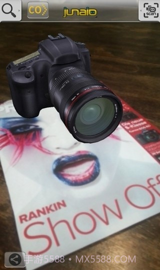 Junaio截图3 Junaio截图3