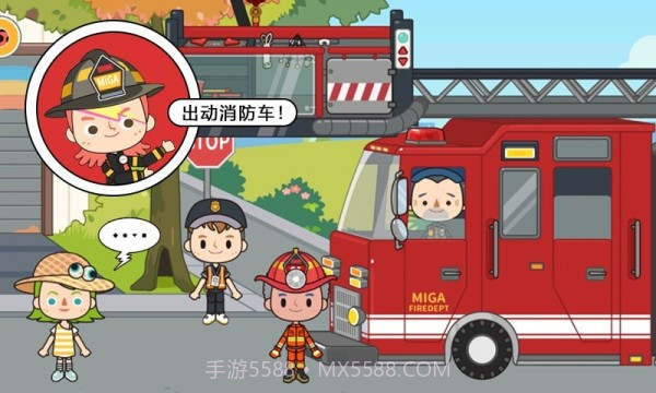 米加小镇护士截图4