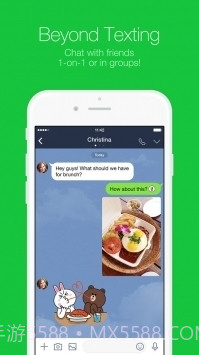 Line app下载官网截图4 Line app下载官网截图4