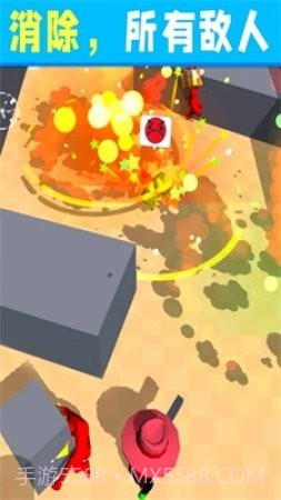 顶级特工射手截图3 顶级特工射手截图3