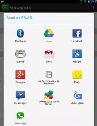 恢复工具截图3 恢复工具截图3