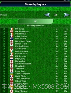 True Football National Manager截图1