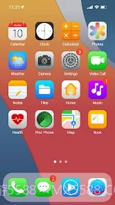 ios15启动器中文版截图7