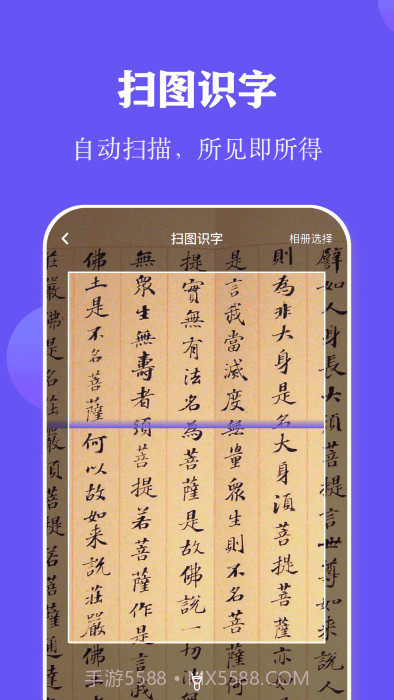 阅读打卡截图3 阅读打卡截图3