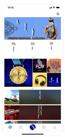 ehshig ios版截图1 ehshig ios版截图1