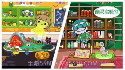 米加小镇探险截图4