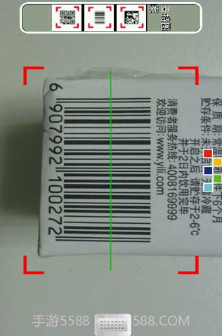 码上闪条形码比价截图2