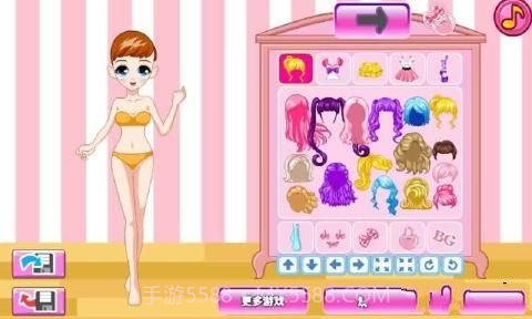 动漫服装衣柜截图4