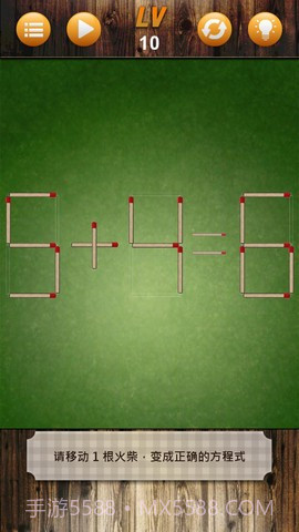 火柴游戏大战截图2 火柴游戏大战截图2