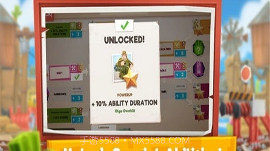 爆炸地团队战斗截图3