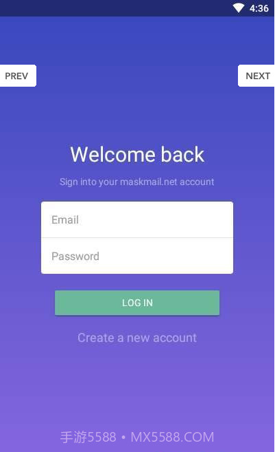 AnoneMail APP截图2 AnoneMail APP截图2