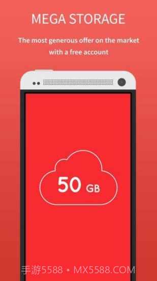 mega截图2 mega截图2