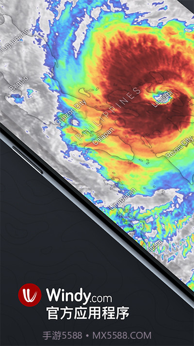 WINDY(windy风力图天气预报)V4.2.63 截图2 WINDY(windy风力图天气预报)V4.2.63 截图2