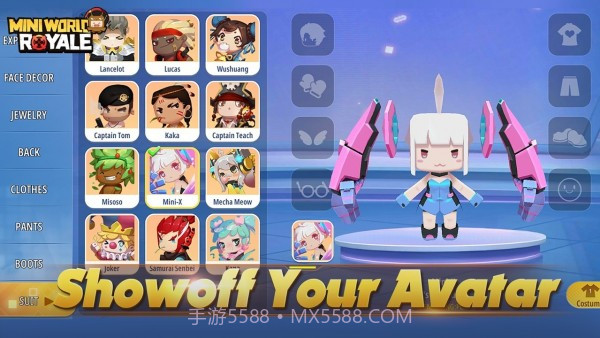 迷你世界皇家截图1 迷你世界皇家截图1