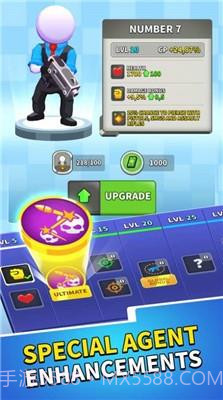 特工行动小组截图3 特工行动小组截图3