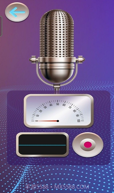 模拟变声器截图3 模拟变声器截图3