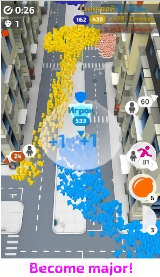 城市冲突截图2 城市冲突截图2