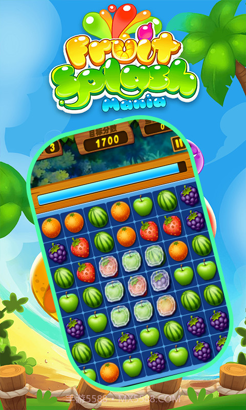 萌果爱消除截图3 萌果爱消除截图3