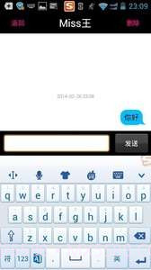 夜色截图3 夜色截图3