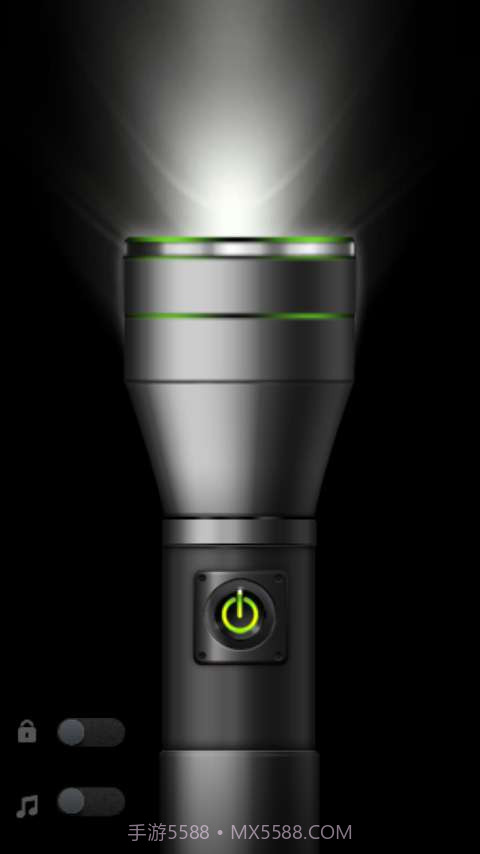 强光手电筒截图2