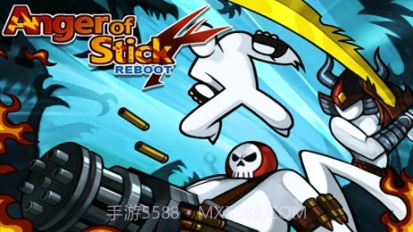 愤怒的火柴人4：重启截图2