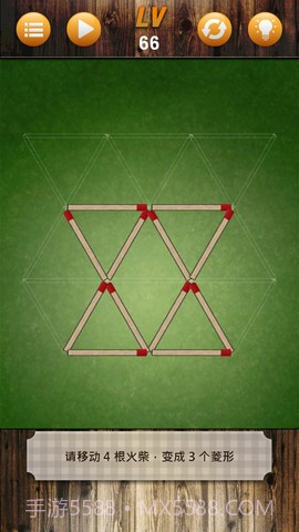 火柴游戏大战截图4 火柴游戏大战截图4