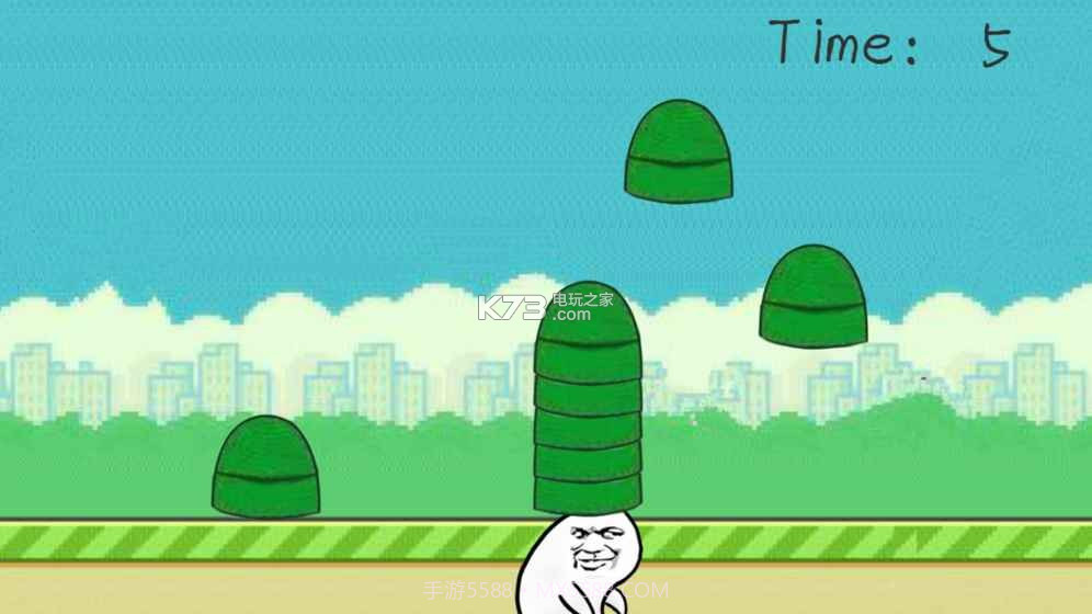 格林先生快跑截图1 格林先生快跑截图1